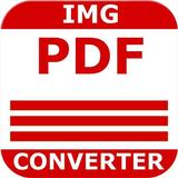 Быстрый PDF конвертер APK