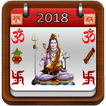 Hindu Indian Calendar