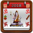 ikon Hindu Indian Calendar
