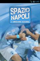 SpazioNapoli ポスター