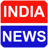 India News icône
