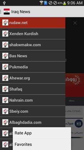 Iraq News APK for Android Download