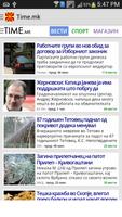 Macedonian News ภาพหน้าจอ 3