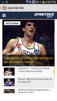 Serbian Sports News capture d'écran 2