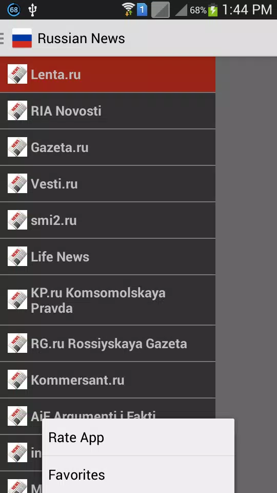Russian News APK for Android Download