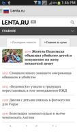 2 Schermata Russian News