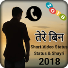 Video Status 2018:status video for whatsapp icon