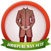 Jodhpuri Man Photo Suit