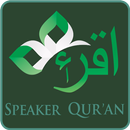 Speaker Qur'an APK