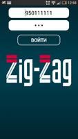 Zig-Zag Driver Affiche