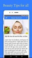 Poster Beauty Face Tips for Lady