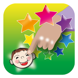 Touch-Emotions icono