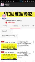 Special Media Works Video 스크린샷 3
