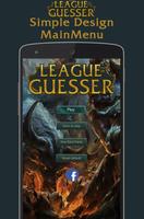 League Of Guesser: Free LoL RP تصوير الشاشة 1