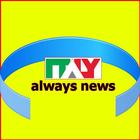 ITALY ALWAYS NEWS アイコン