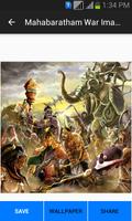 Mahabaratha War images capture d'écran 2