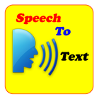Speech to text Zeichen