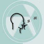 Icona Hindi Speech to Text