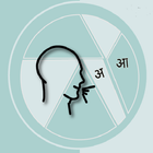 Hindi Speech to Text أيقونة
