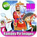 Ramdev Peer Image