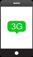تسريع الانترنت 3G,4G,WIFI تصوير الشاشة 3