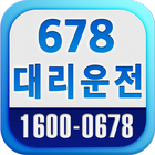 678대리운전 ikona