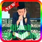 Lantunan Qiroah Mp3 Offline icône