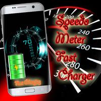 Speedo Meter Charger prank poster