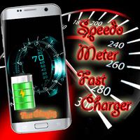 Speedo Meter Charger prank screenshot 1