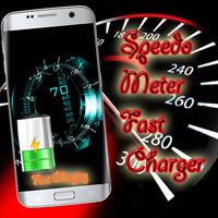 Speedo Meter Charger prank screenshot 3