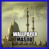 Wallpaper Masjid Terbaik Affiche