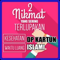 DP Kartun Islami Poster