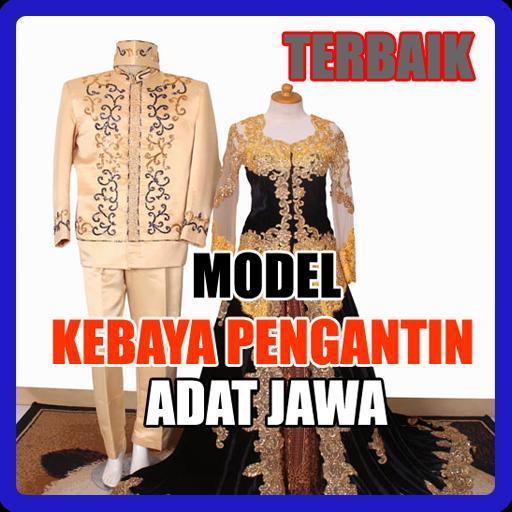 Model Baju Kebaya Pengantin Adat Jawa Fur Android Apk Herunterladen