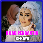 Model Hijab Pengantin Kebaya 2018 아이콘