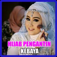 Model Hijab Pengantin Kebaya 2018 Affiche