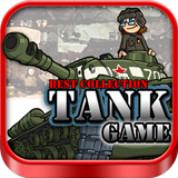 Tank Games 아이콘