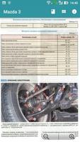 Guide Repair Mazda 3 poster