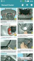 Guide Repair Renault Duster ภาพหน้าจอ 1