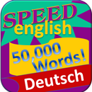 Englisch Lernen - 50000 Wörter APK