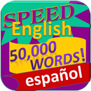 Aprender Inglés 50000 palabras APK