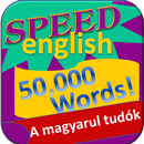 Angol nyelvtanulás - 50000 szó APK
