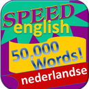 Engels leren - 50.000 woorden APK
