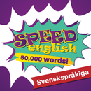 Lära sig engelska - 50000 ord APK