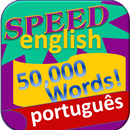 Aprender Inglês 50000 palavras APK