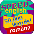 Învățare engleză 50000 cuvinte APK