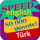İngilizce Öğrenme 50000 kelime icône