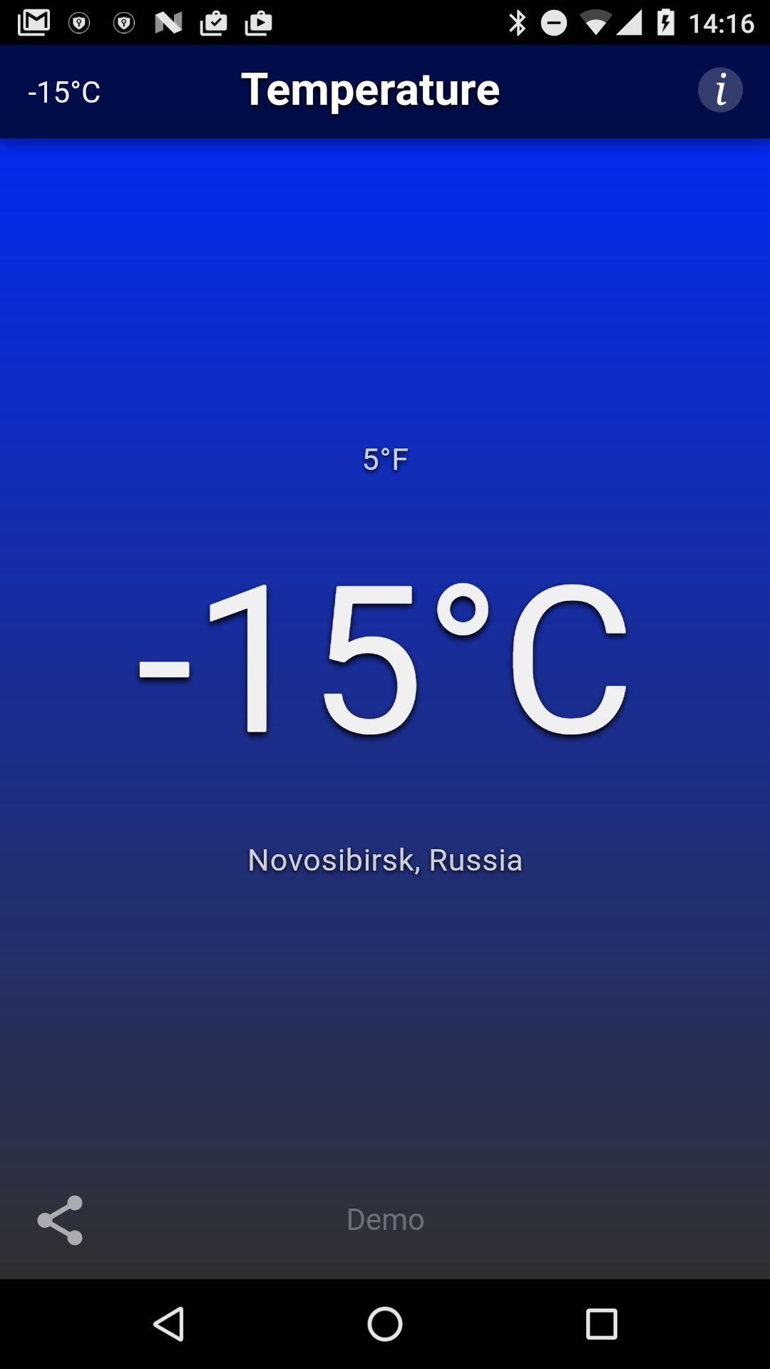 Temps download. Температура телефона. Опасная температура для телефона. Android температура на экране. -2 Температура скрин.