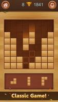 Wood Block Puzzle ภาพหน้าจอ 1