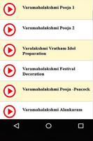 Marathi Varalakshmi Vrat and Pooja Guide Videos capture d'écran 1