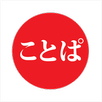 Kotopa APK